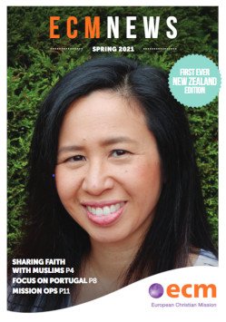 ECMNewsSpring2021_cover
