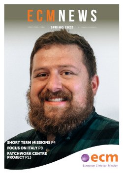 ECMNewsSpring2022_cover